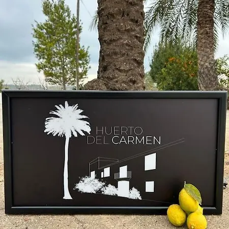 Huerto Del Carmen *