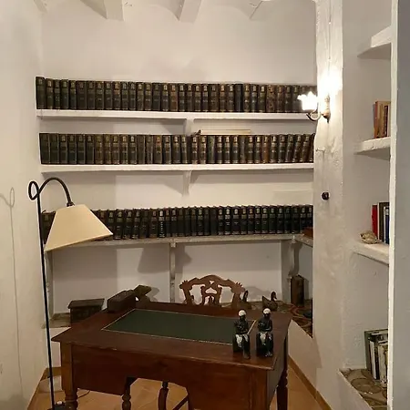 Huerto Del Carmen *