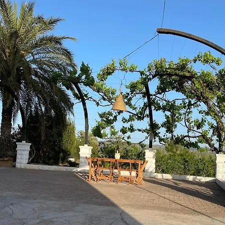 Huerto Del Carmen Holiday home Puebla Larga