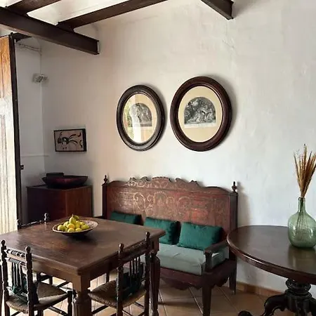 Huerto Del Carmen *