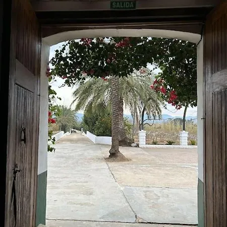 Huerto Del Carmen