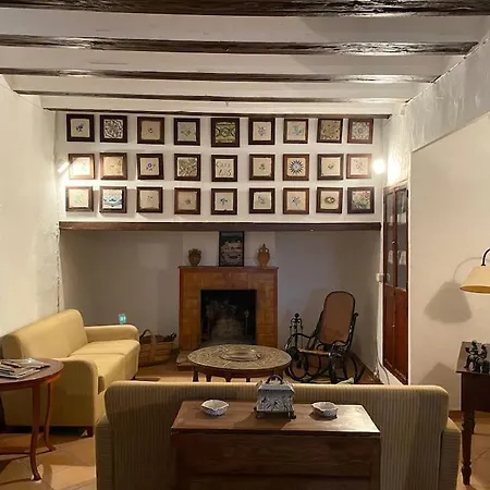 Huerto Del Carmen *