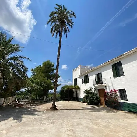 Huerto Del Carmen